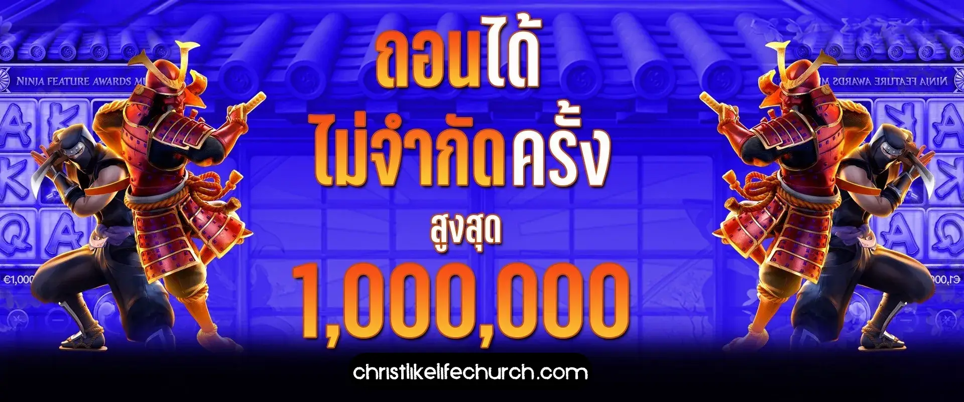 ทางเข้า bettash29
