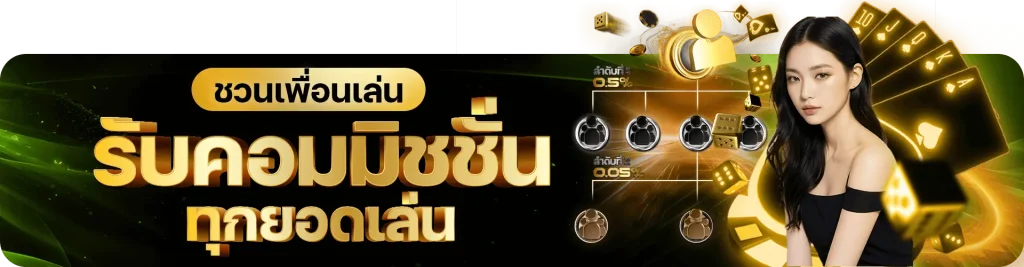 amb168auto